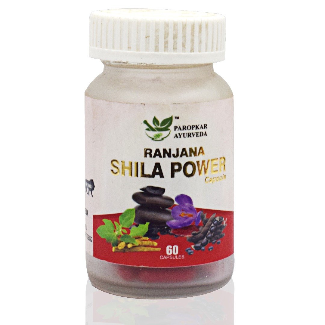 Shilpa Power Capsules