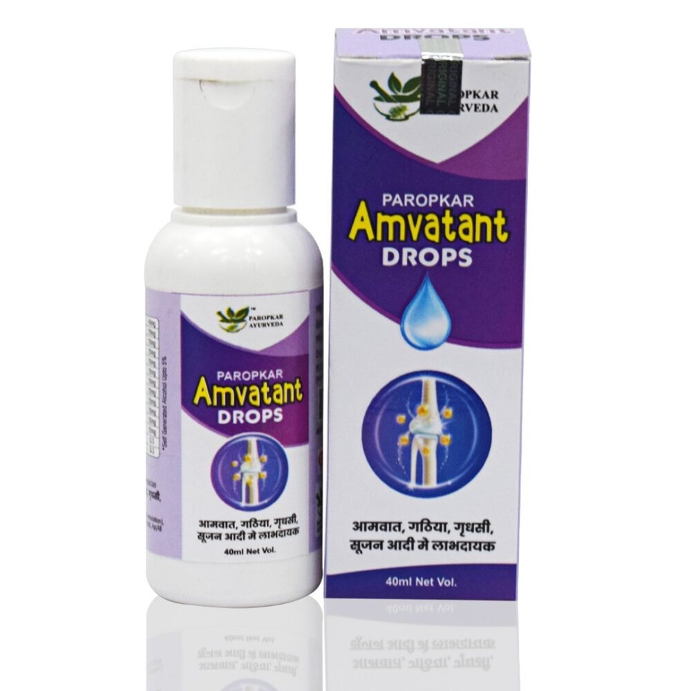 AMVANTANT DROPS