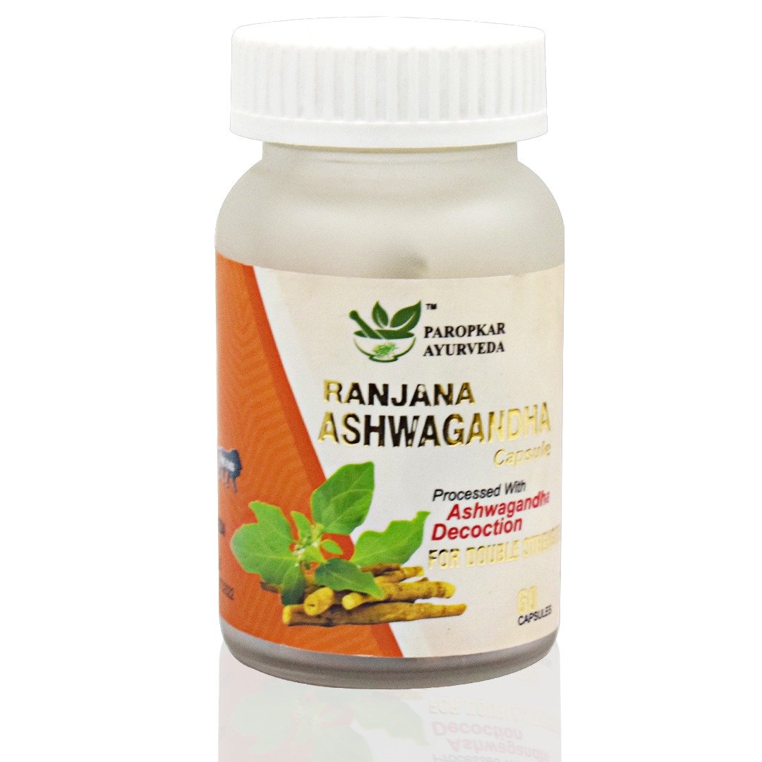 Ranjana Ashwagandha Capsule